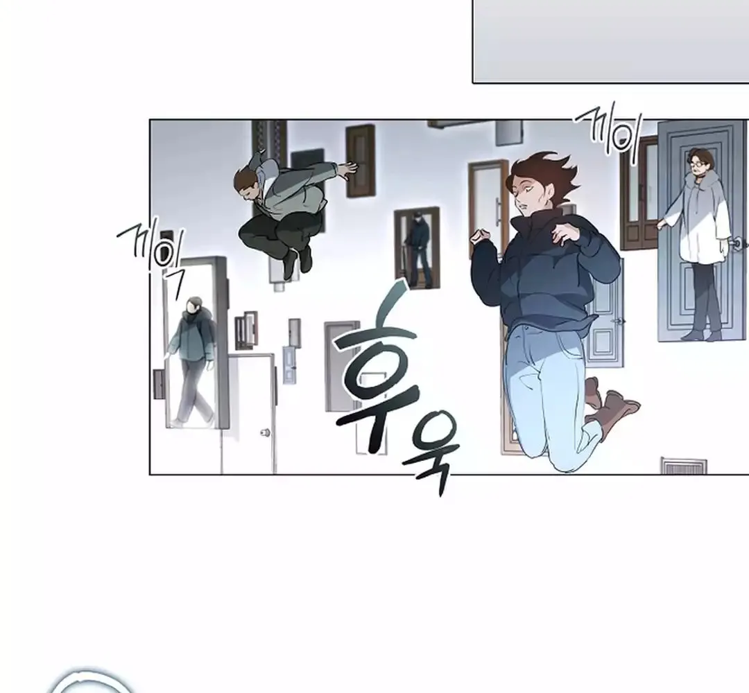 Read Underworld Restaurant chapter 63 image 69 on Lezhin