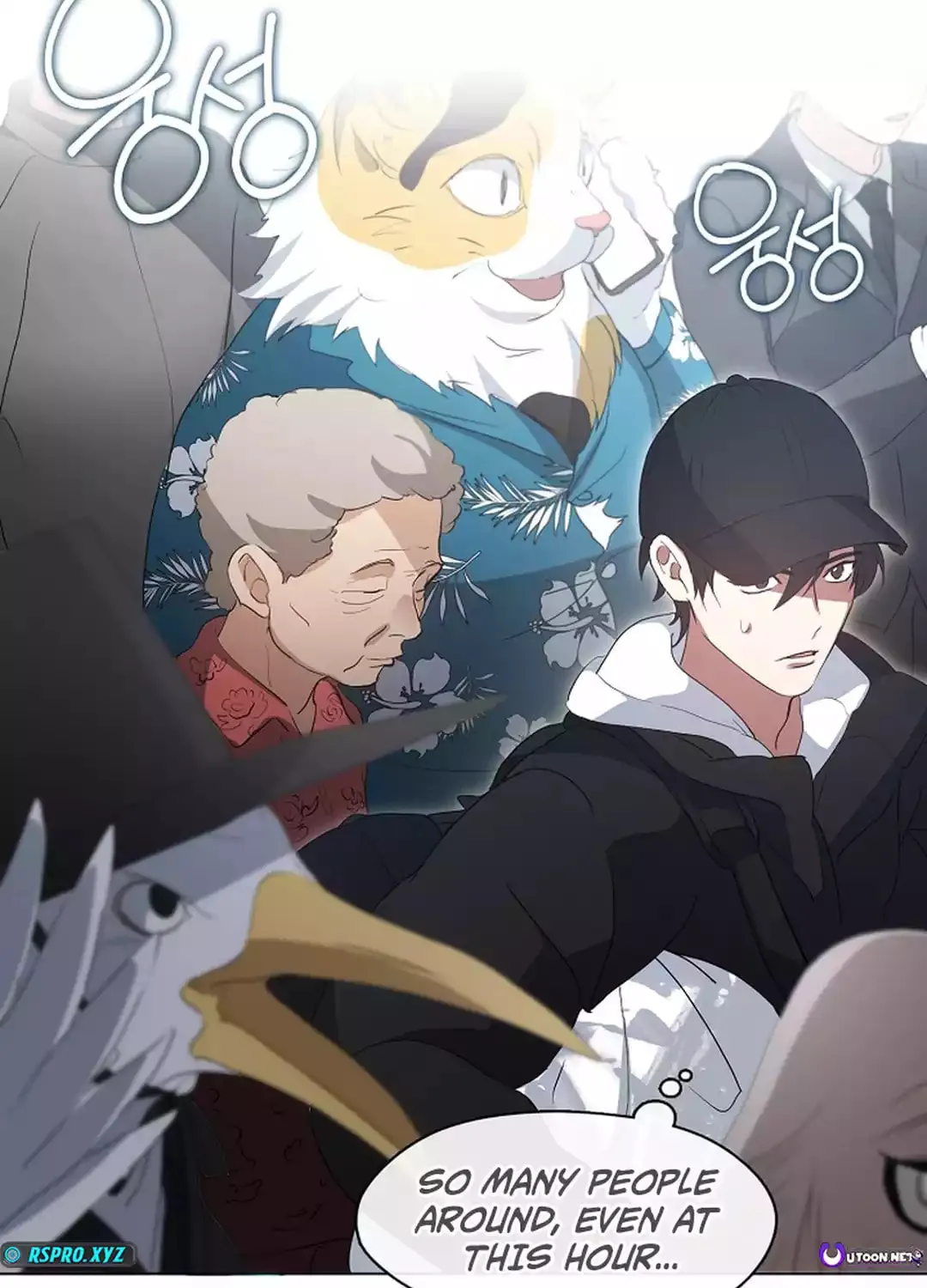 Read Underworld Restaurant chapter 63 image 70 on Lezhin