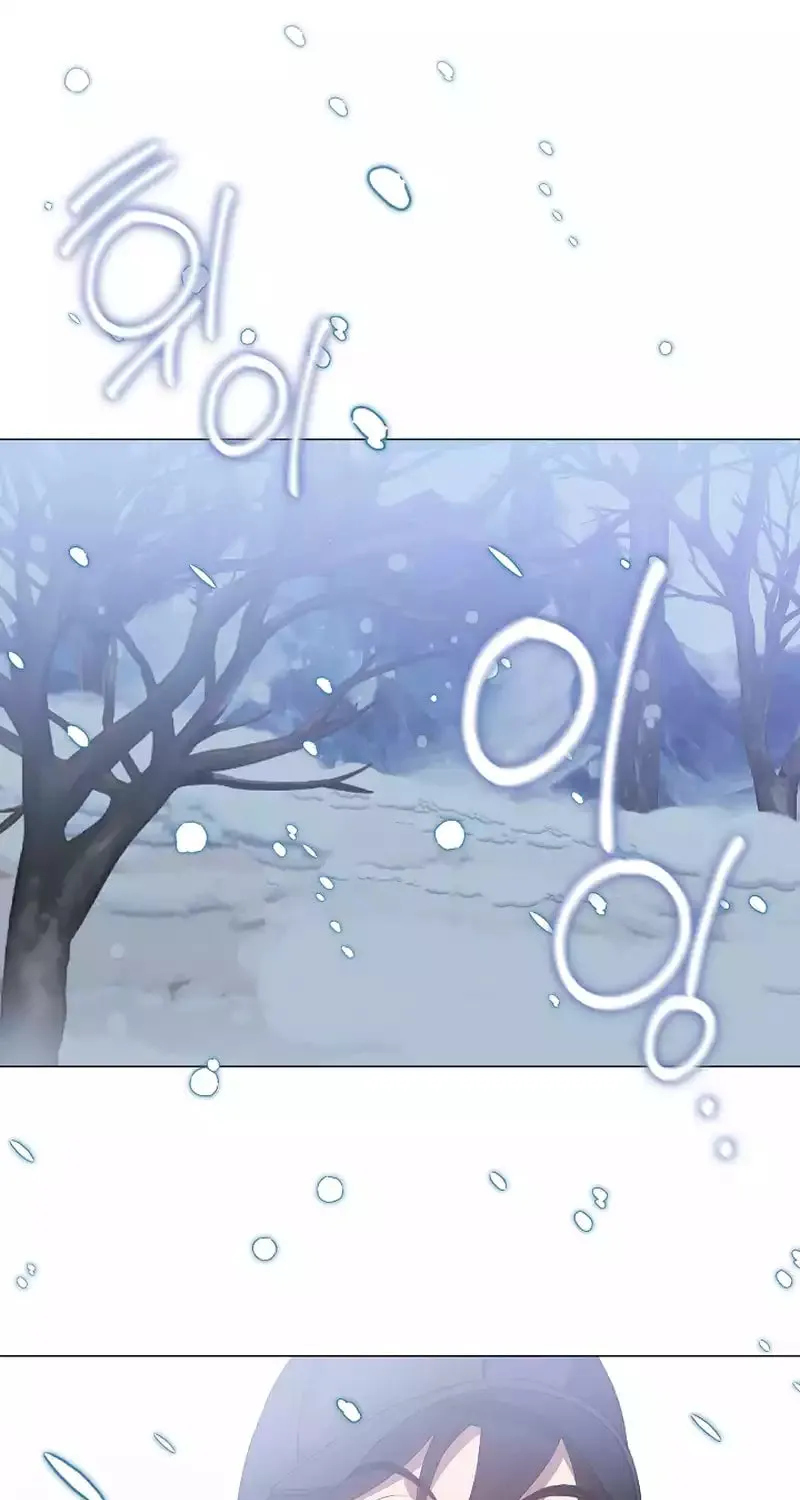 Read Underworld Restaurant chapter 64 image 56 on Lezhin