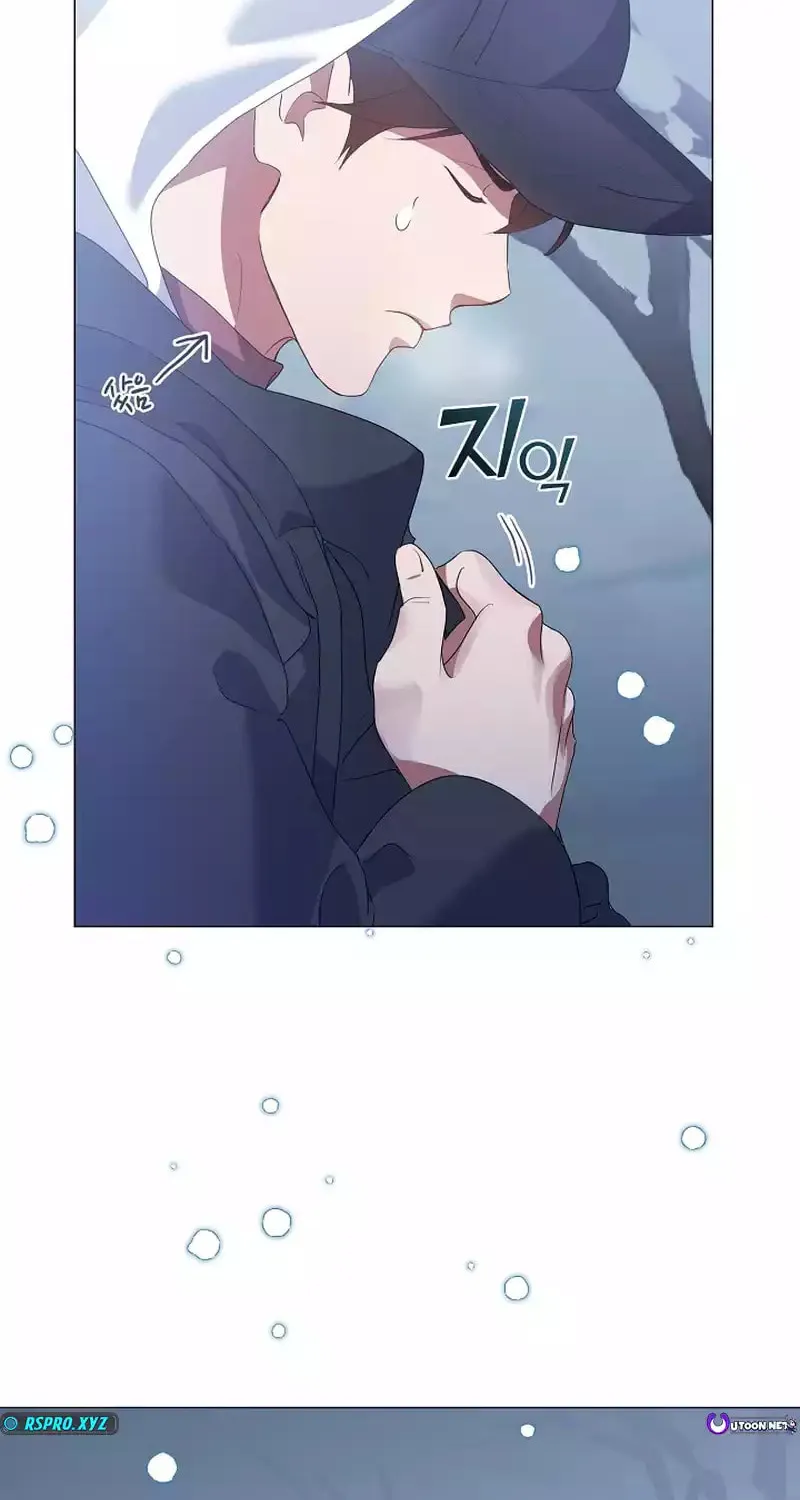 Read Underworld Restaurant chapter 64 image 59 on Lezhin