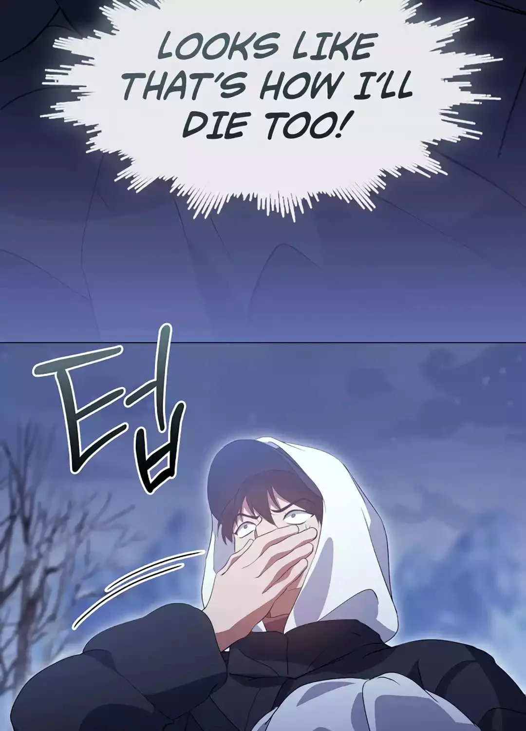 Read Underworld Restaurant chapter 65 image 14 on Lezhin