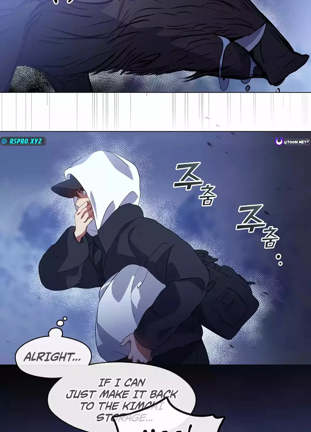Read Underworld Restaurant chapter 65 image 16 on Lezhin