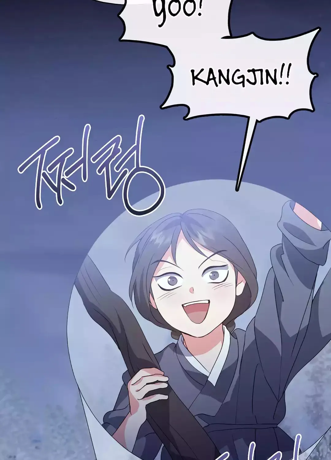 Read Underworld Restaurant chapter 65 image 17 on Lezhin