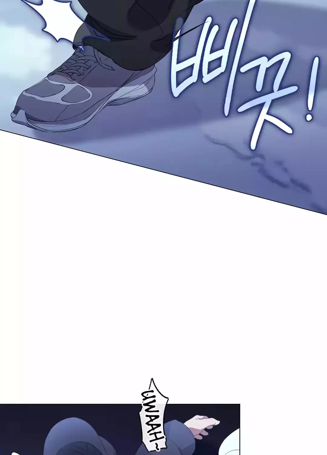 Read Underworld Restaurant chapter 65 image 29 on Lezhin