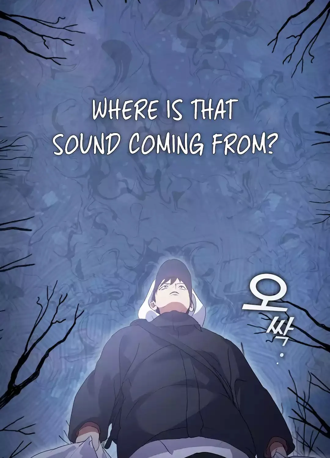 Read Underworld Restaurant chapter 65 image 3 on Lezhin