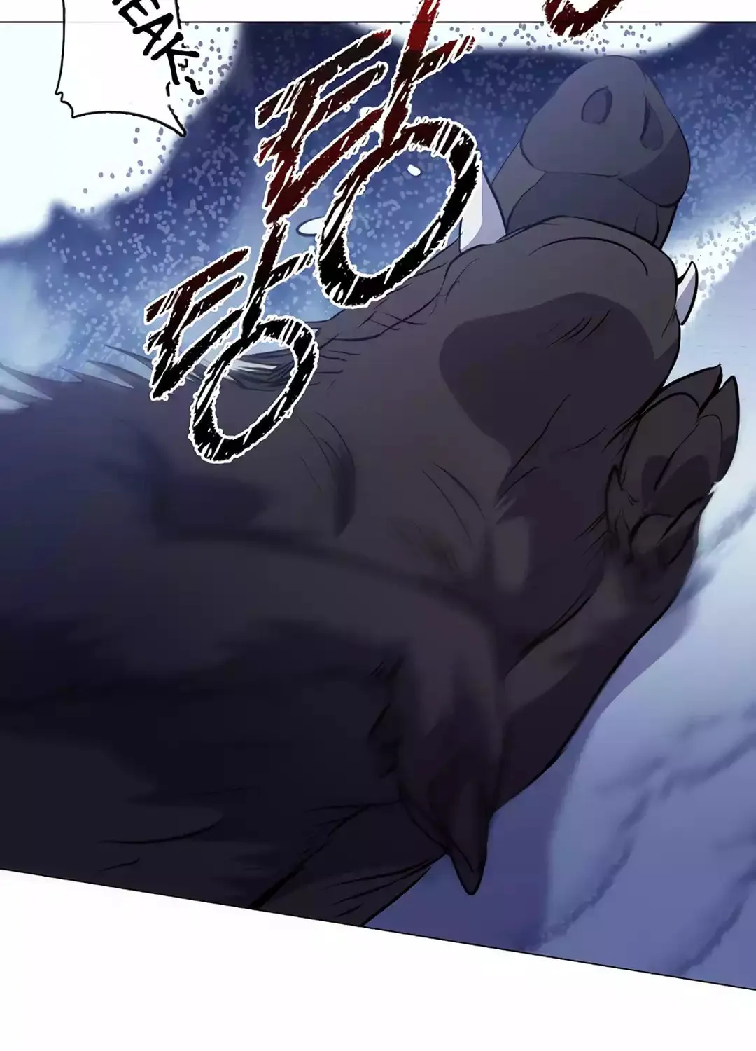 Read Underworld Restaurant chapter 65 image 31 on Lezhin