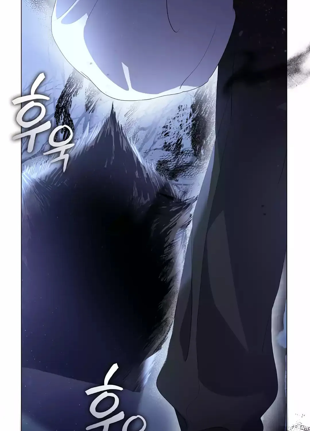 Read Underworld Restaurant chapter 65 image 5 on Lezhin
