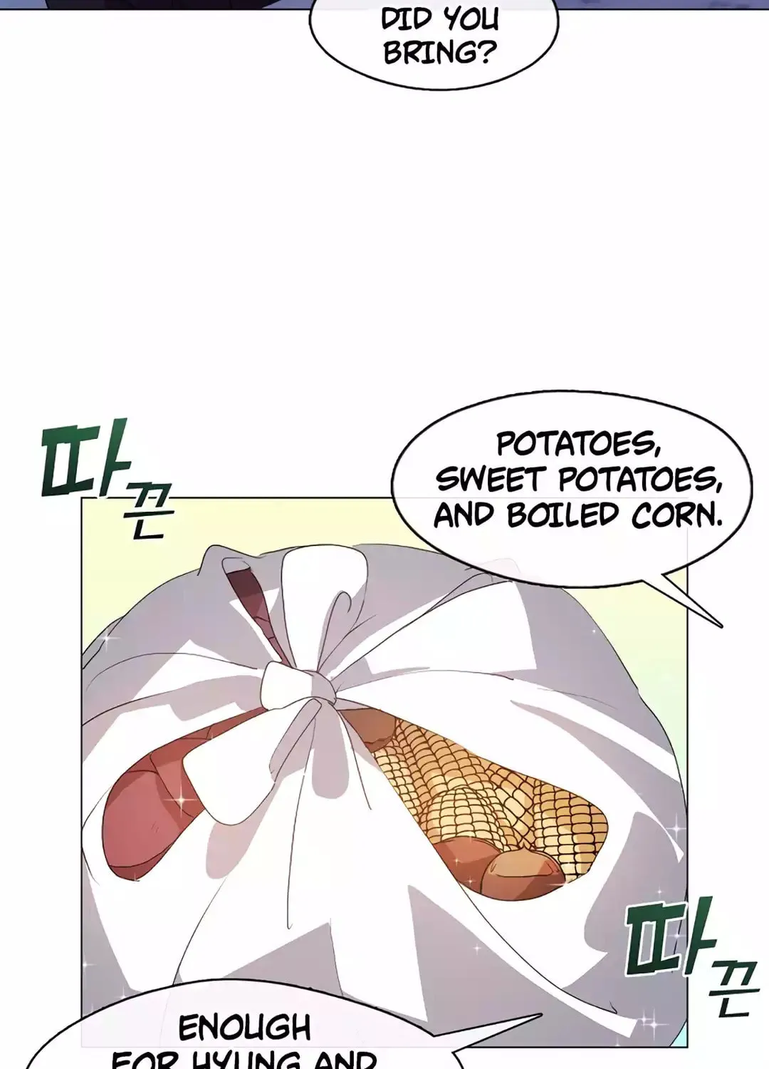 Read Underworld Restaurant chapter 65 image 66 on Lezhin
