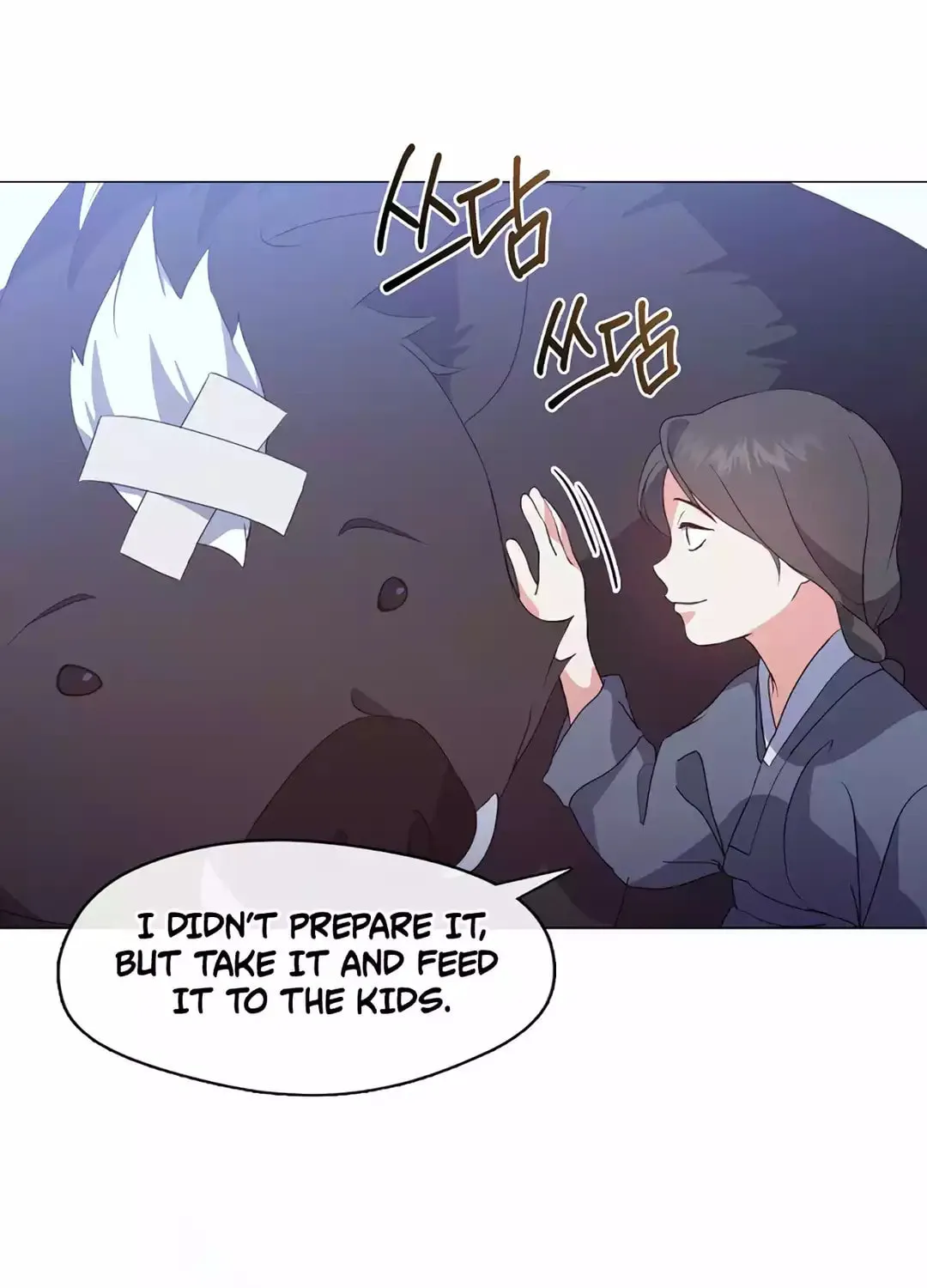 Read Underworld Restaurant chapter 65 image 72 on Lezhin