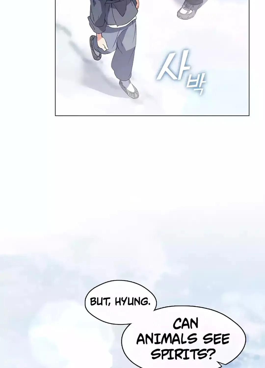 Read Underworld Restaurant chapter 65 image 79 on Lezhin