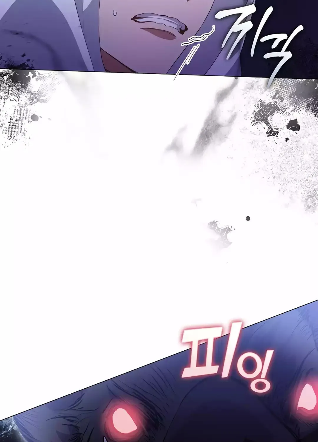 Read Underworld Restaurant chapter 65 image 8 on Lezhin