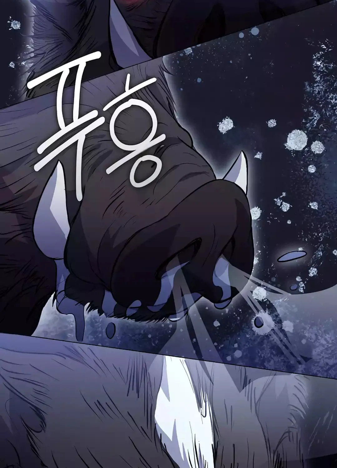 Read Underworld Restaurant chapter 65 image 9 on Lezhin