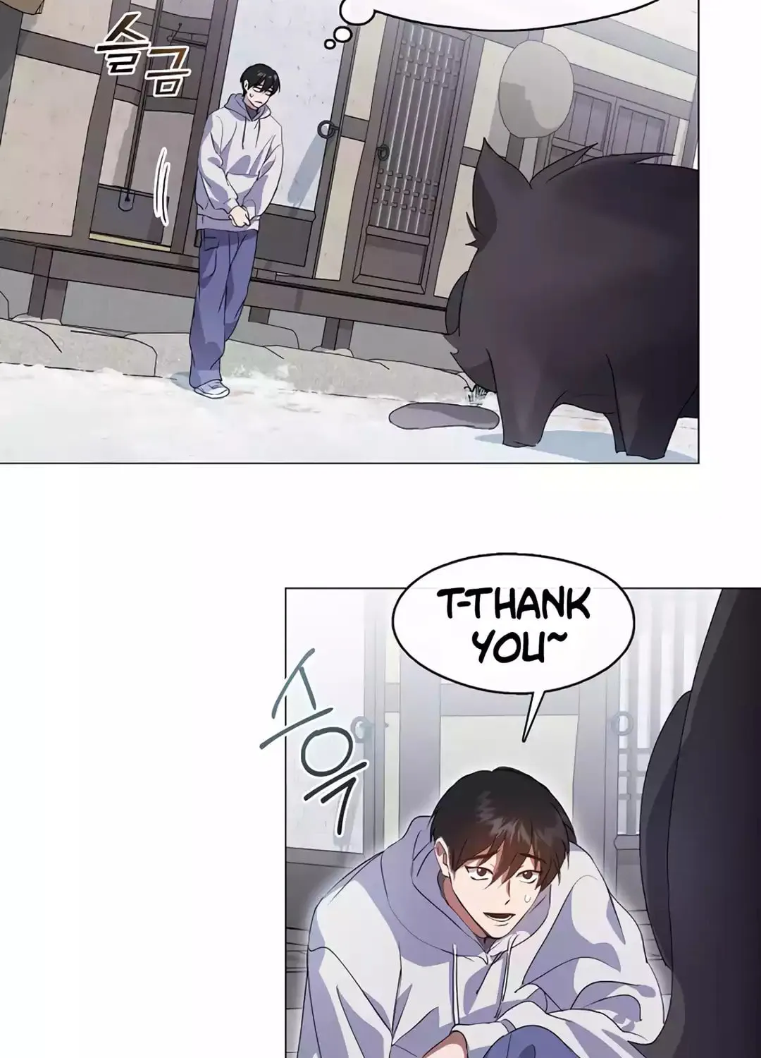 Read Underworld Restaurant chapter 66 image 16 on Lezhin