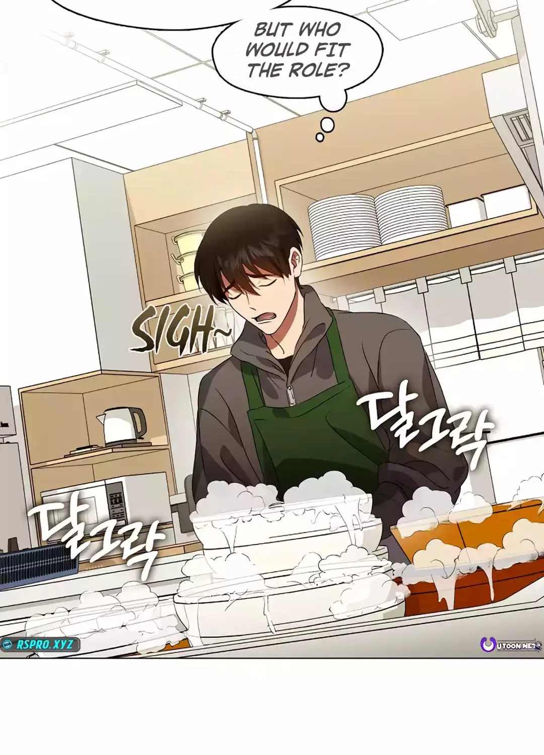 Read Underworld Restaurant chapter 66 image 29 on Lezhin