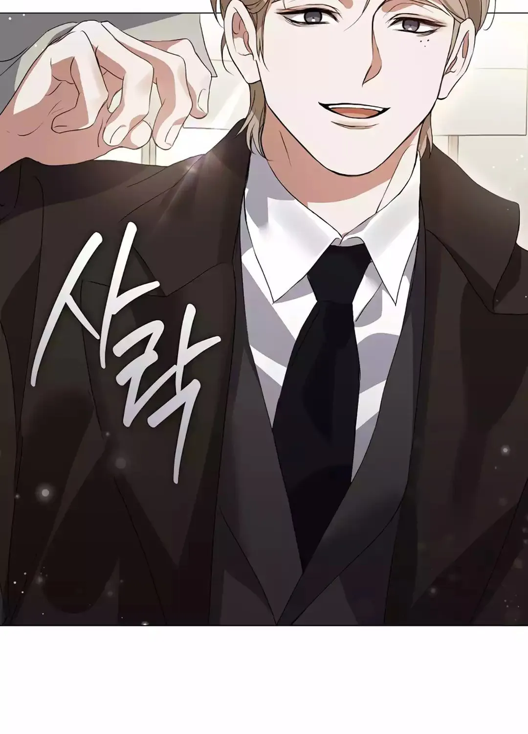 Read Underworld Restaurant chapter 66 image 33 on Lezhin