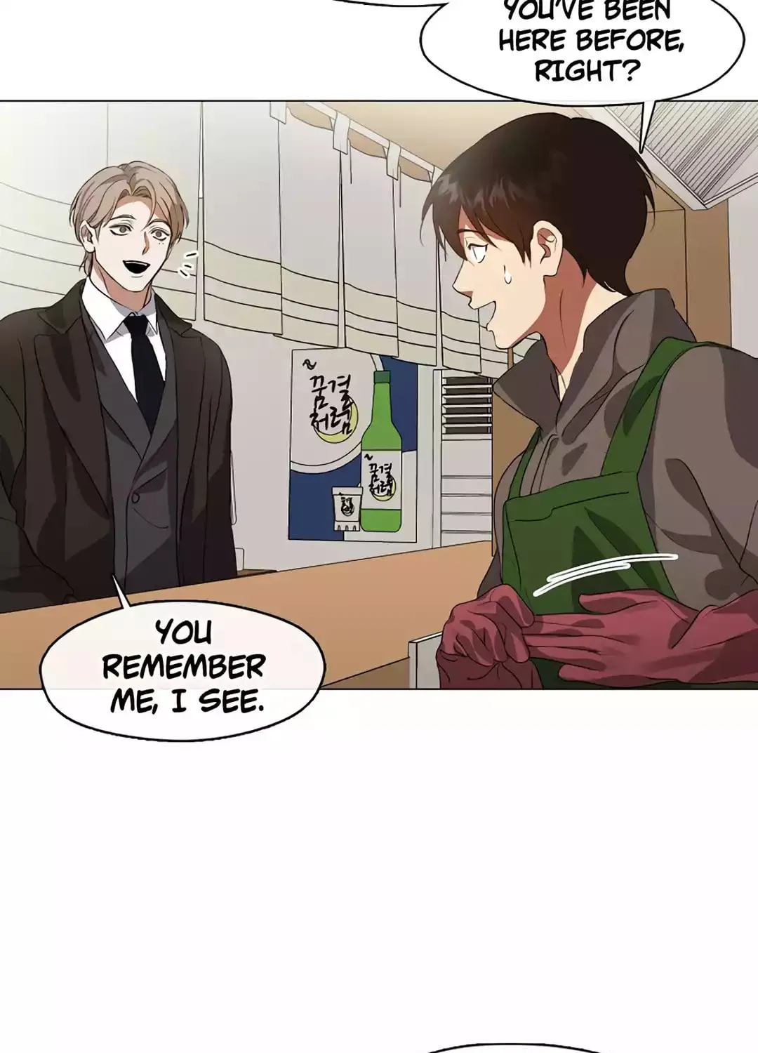 Read Underworld Restaurant chapter 66 image 35 on Lezhin