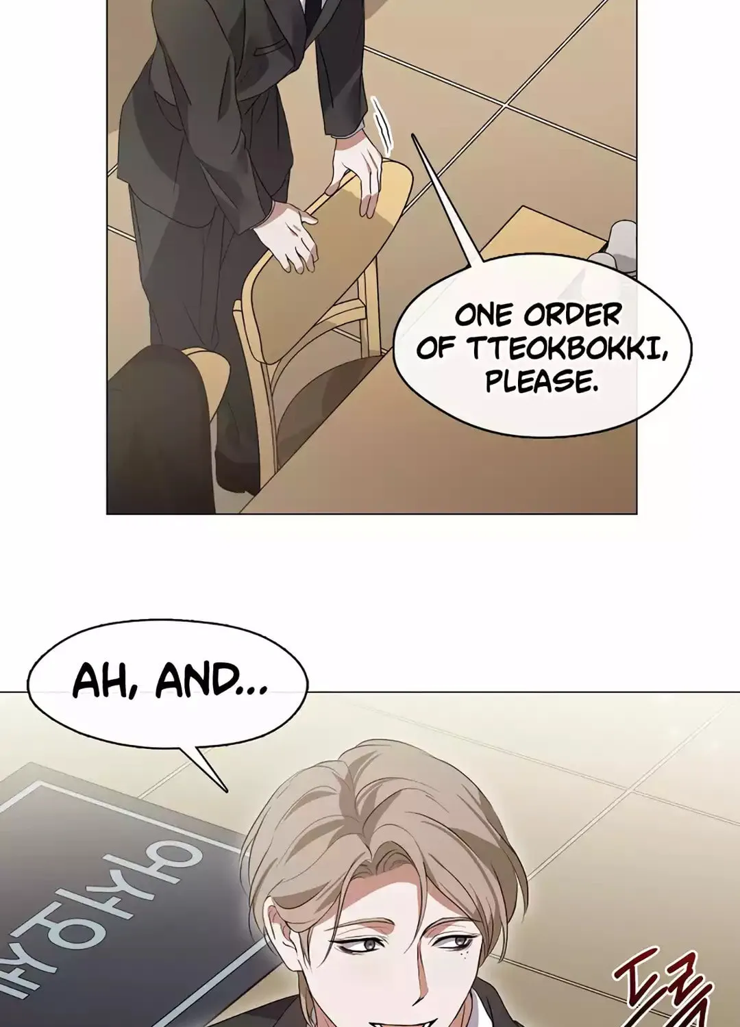 Read Underworld Restaurant chapter 66 image 37 on Lezhin