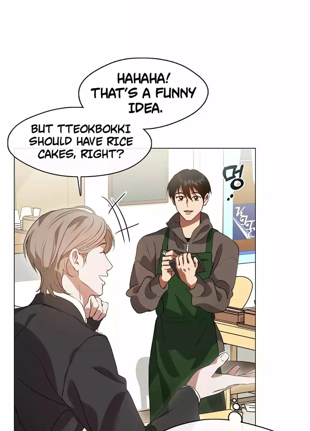 Read Underworld Restaurant chapter 66 image 45 on Lezhin