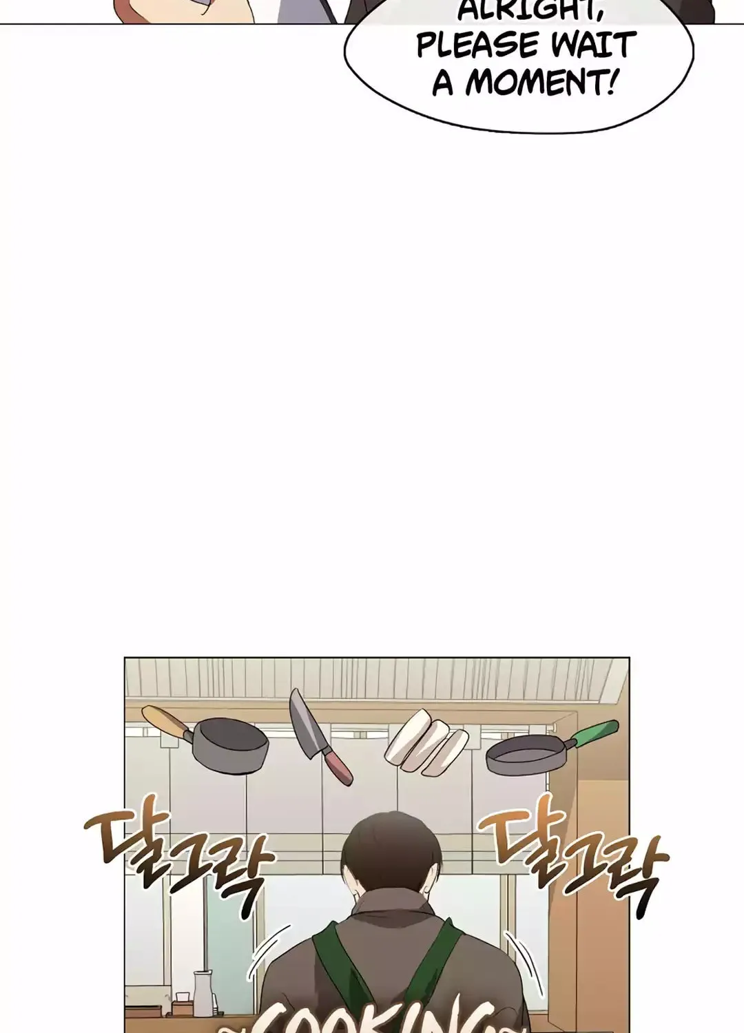 Read Underworld Restaurant chapter 66 image 47 on Lezhin
