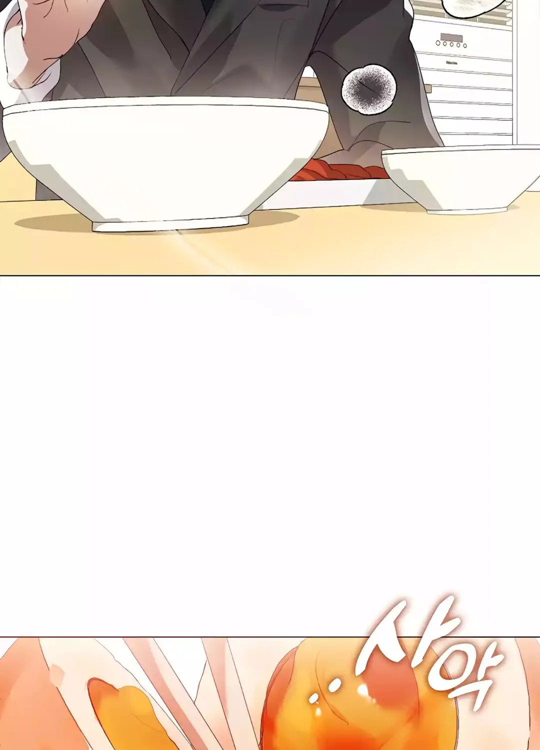 Read Underworld Restaurant chapter 66 image 51 on Lezhin