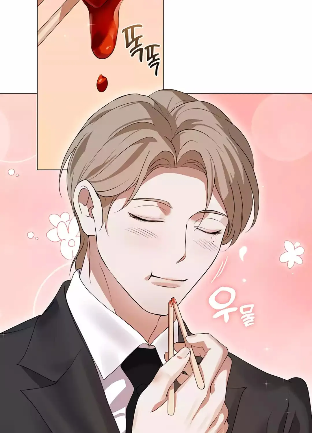 Read Underworld Restaurant chapter 66 image 53 on Lezhin