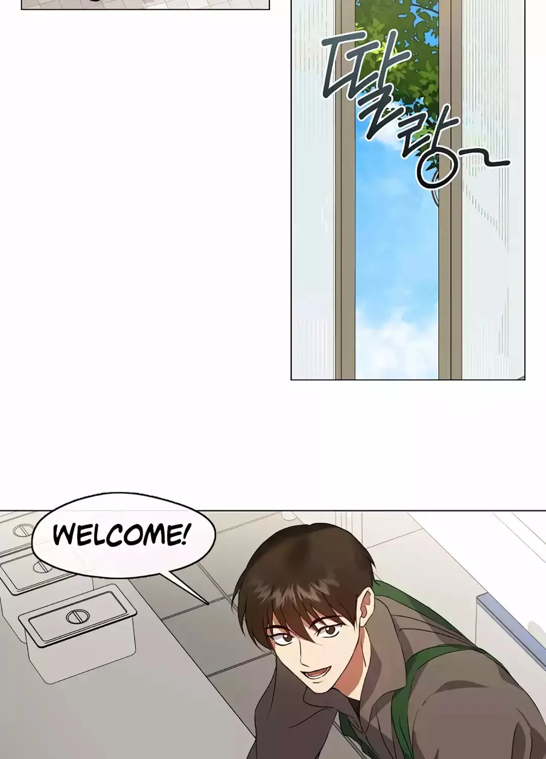 Read Underworld Restaurant chapter 66 image 61 on Lezhin