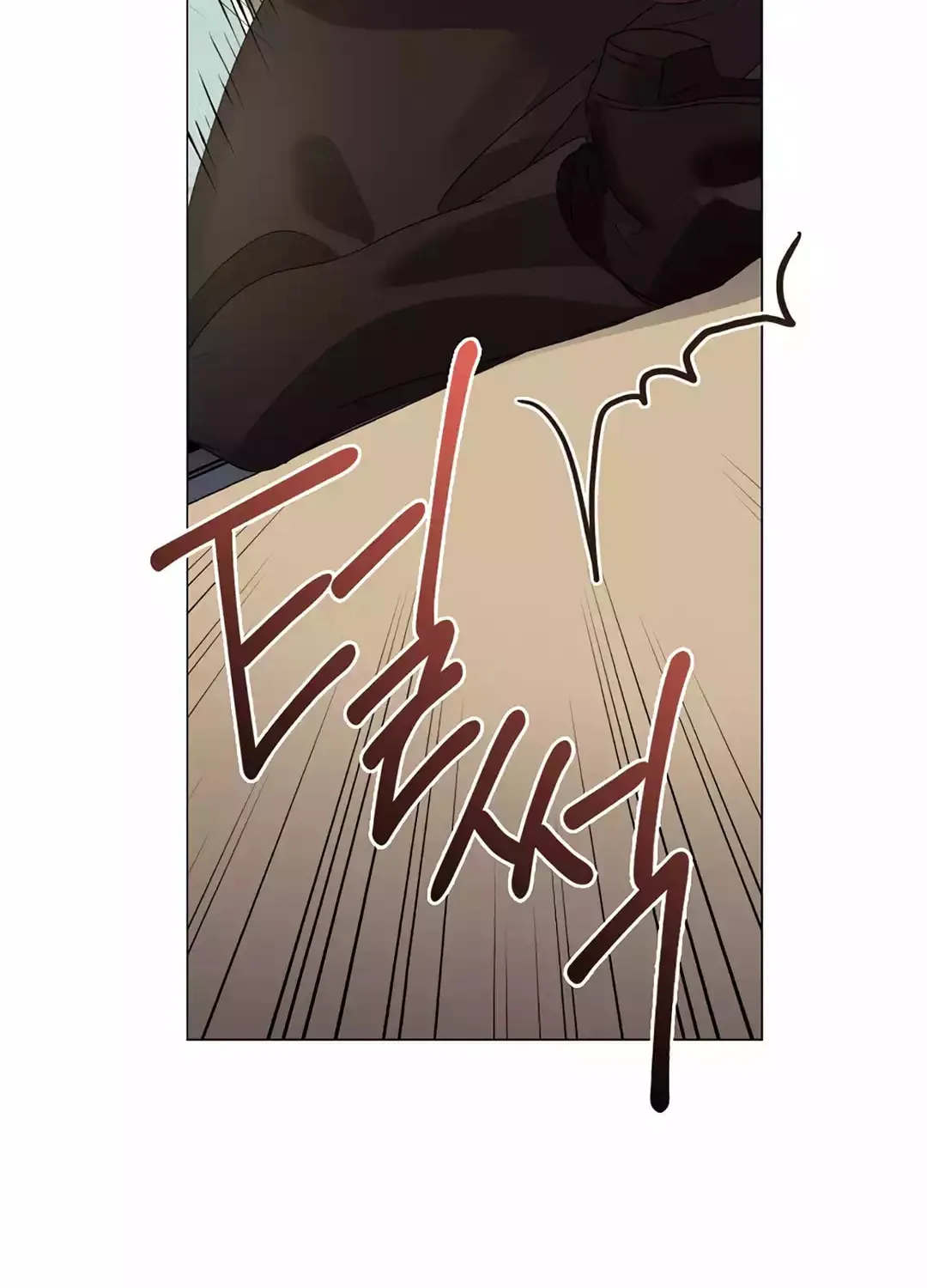 Read Underworld Restaurant chapter 66 image 66 on Lezhin