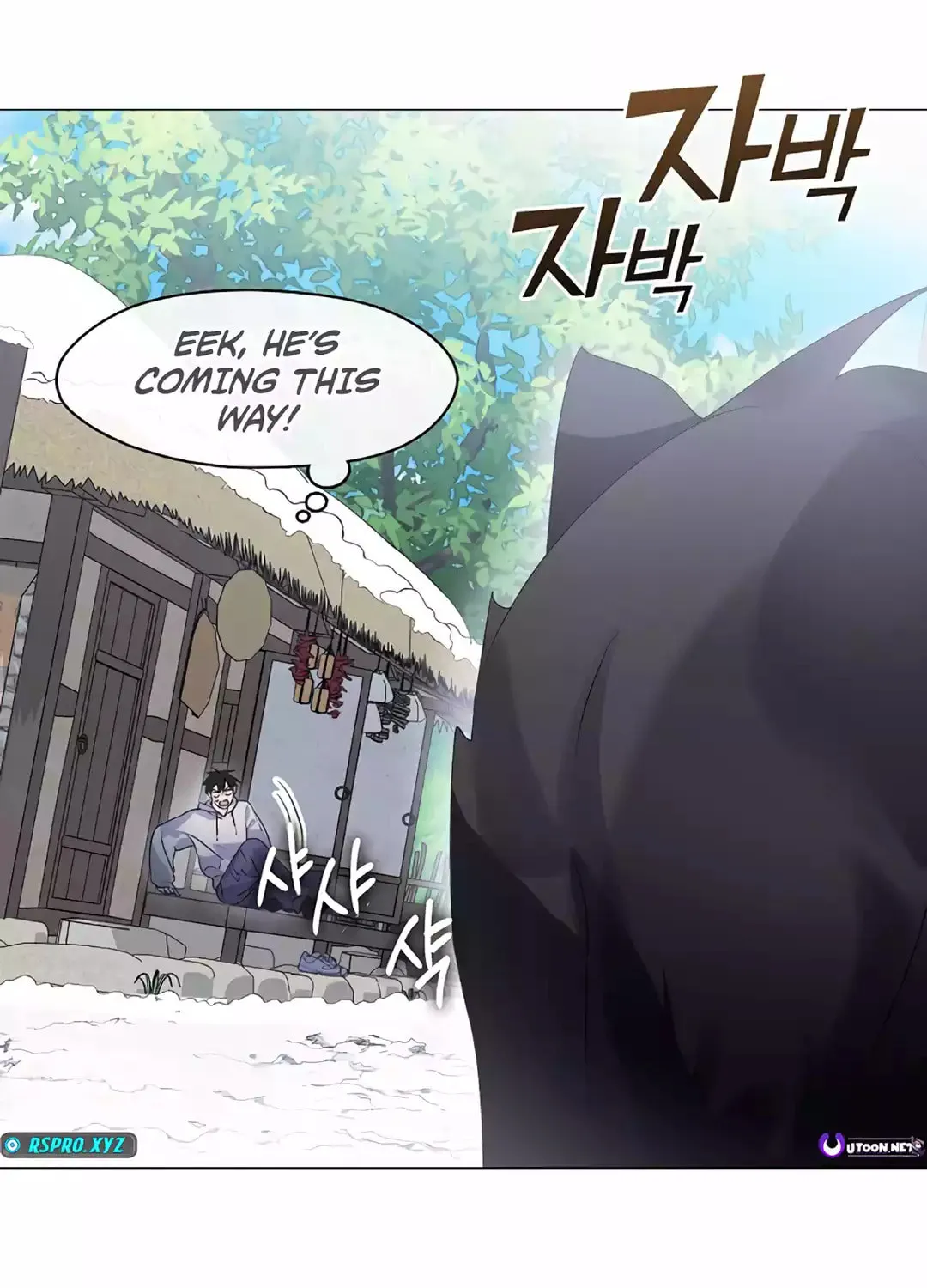 Read Underworld Restaurant chapter 66 image 8 on Lezhin