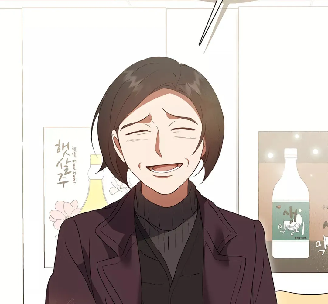 Read Underworld Restaurant chapter 69 image 13 on Lezhin