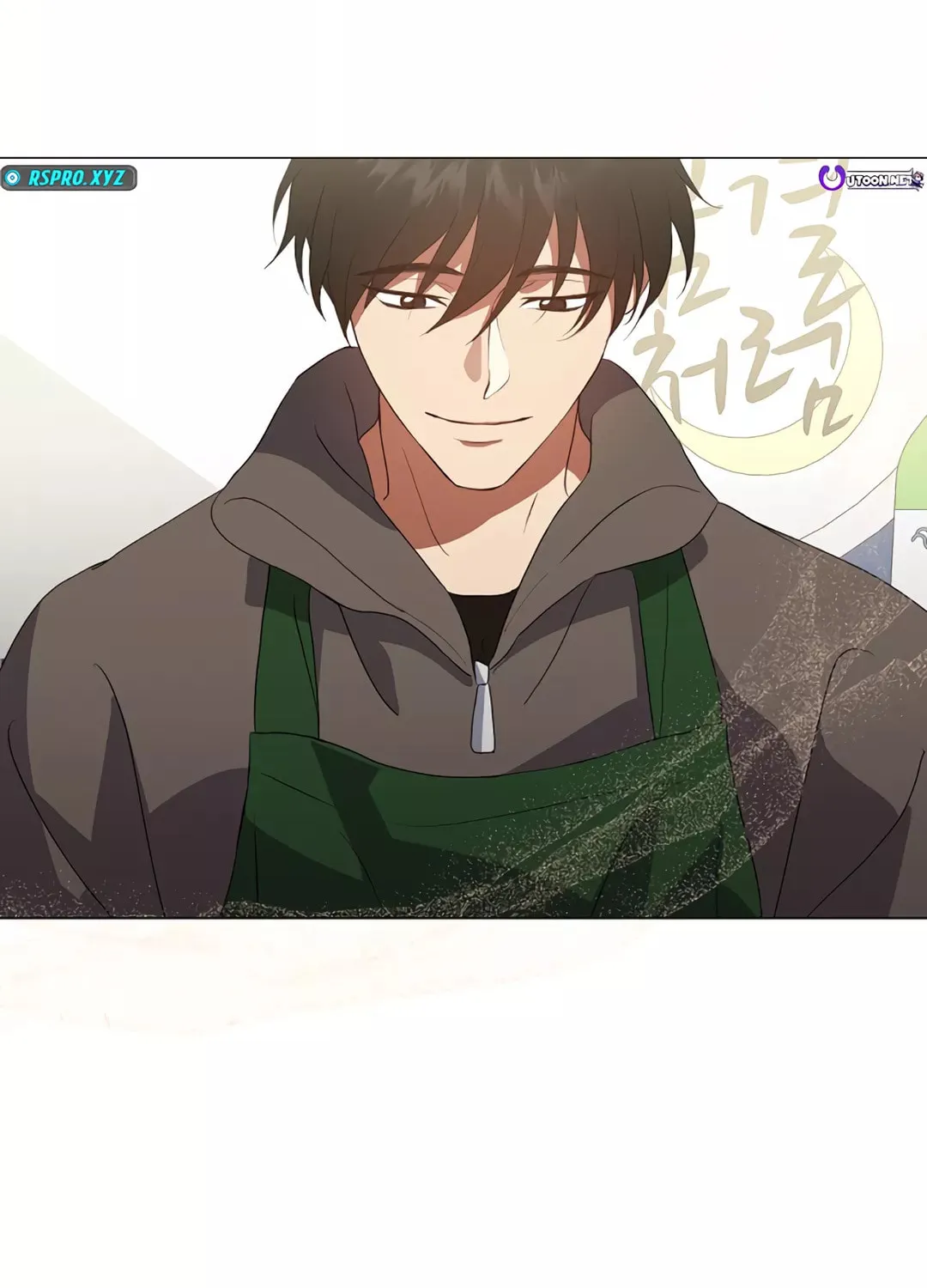 Read Underworld Restaurant chapter 69 image 17 on Lezhin