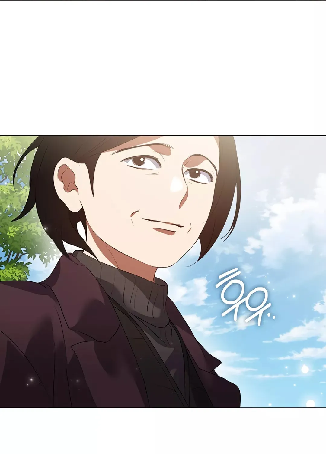 Read Underworld Restaurant chapter 69 image 19 on Lezhin