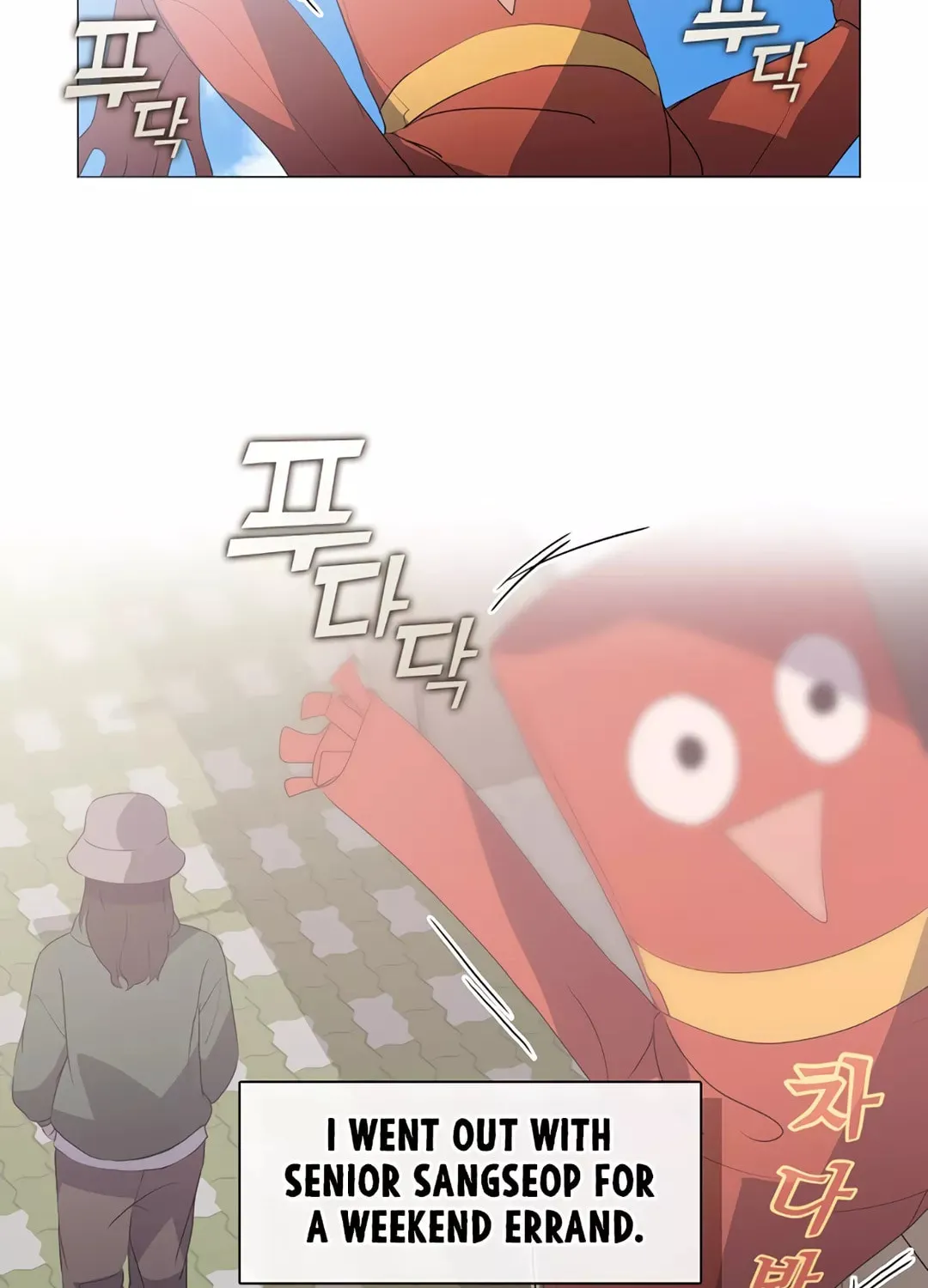 Read Underworld Restaurant chapter 69 image 24 on Lezhin