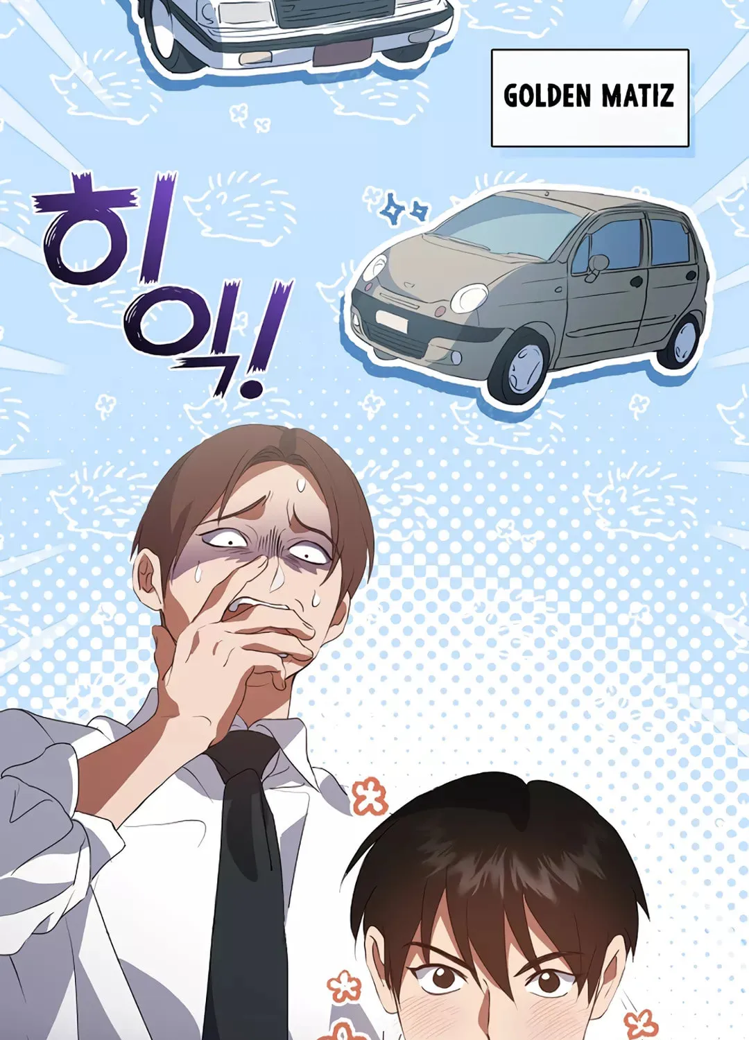 Read Underworld Restaurant chapter 69 image 35 on Lezhin