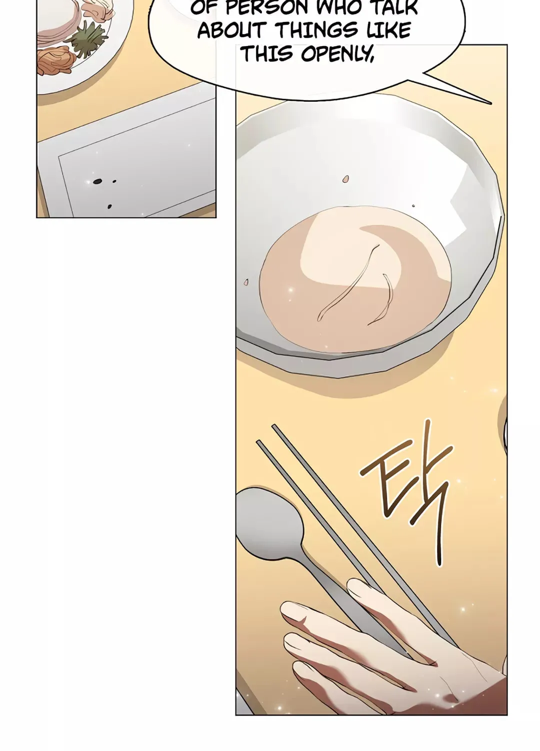 Read Underworld Restaurant chapter 69 image 4 on Lezhin