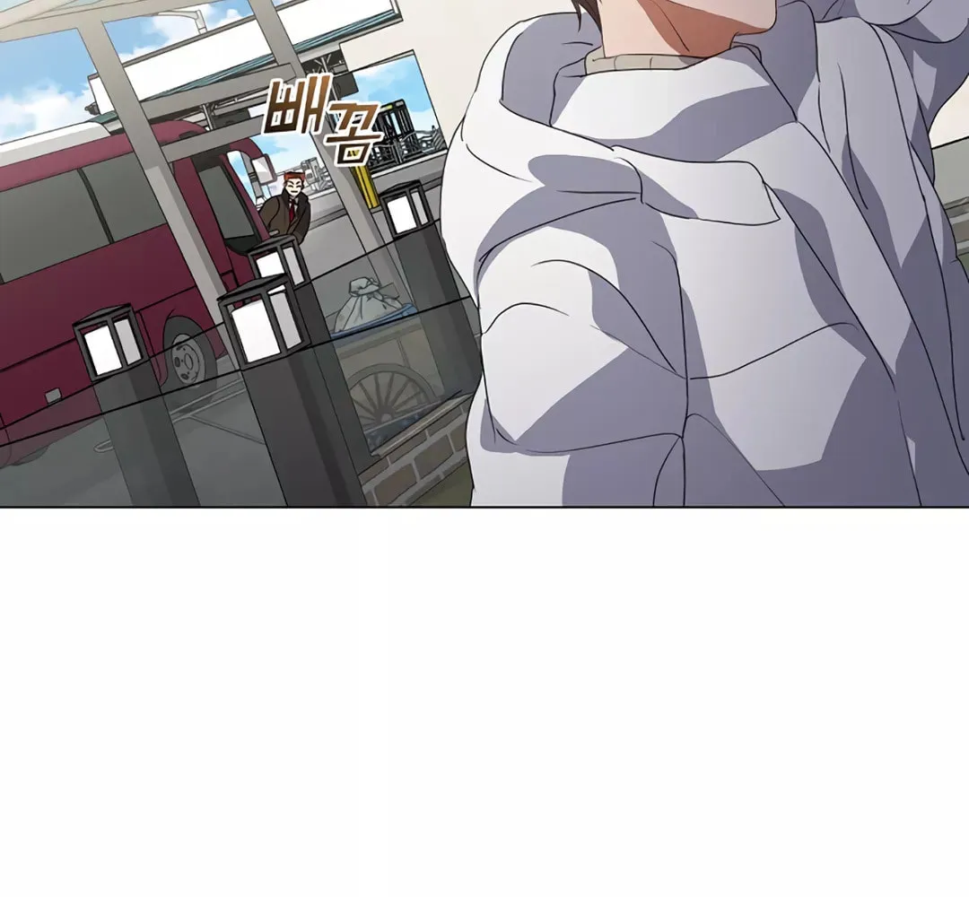 Read Underworld Restaurant chapter 69 image 41 on Lezhin