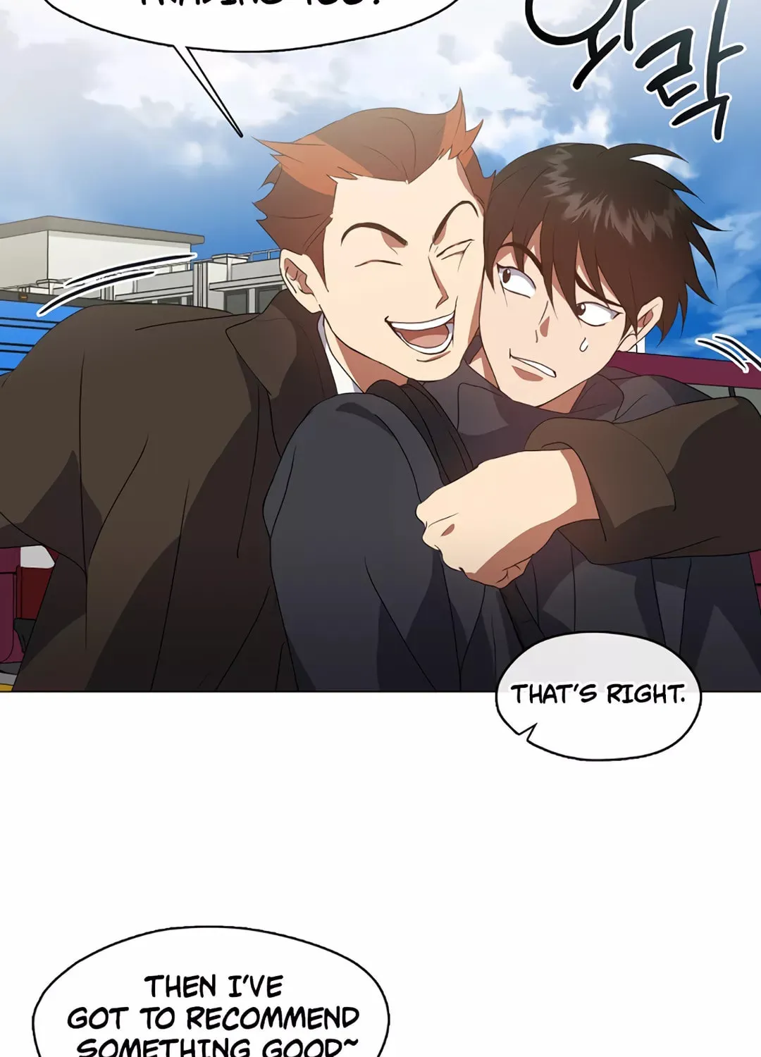 Read Underworld Restaurant chapter 69 image 46 on Lezhin