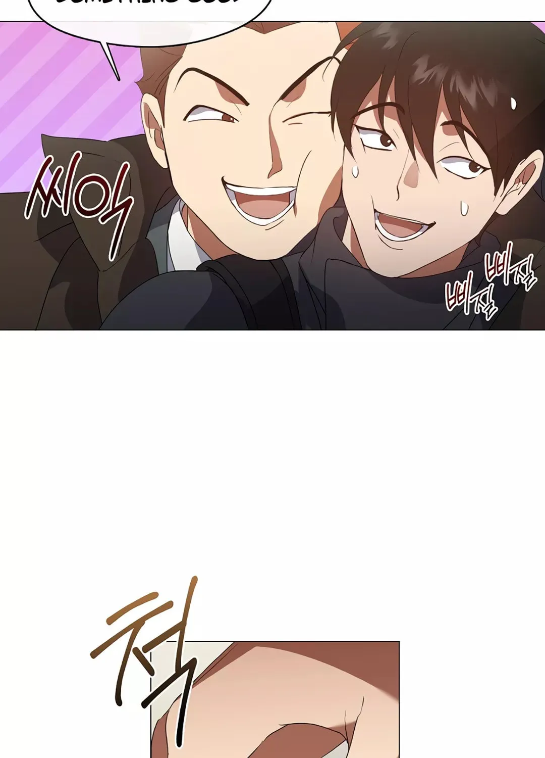 Read Underworld Restaurant chapter 69 image 47 on Lezhin