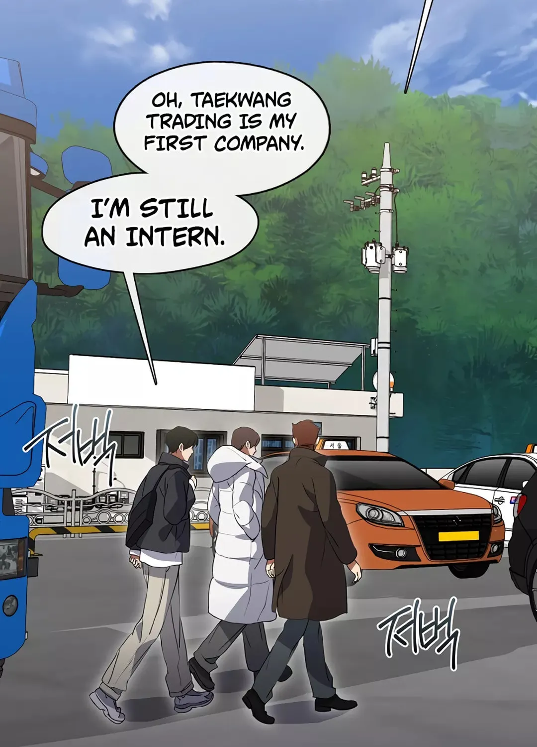 Read Underworld Restaurant chapter 69 image 52 on Lezhin
