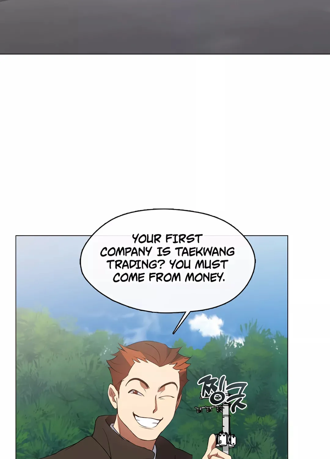 Read Underworld Restaurant chapter 69 image 53 on Lezhin