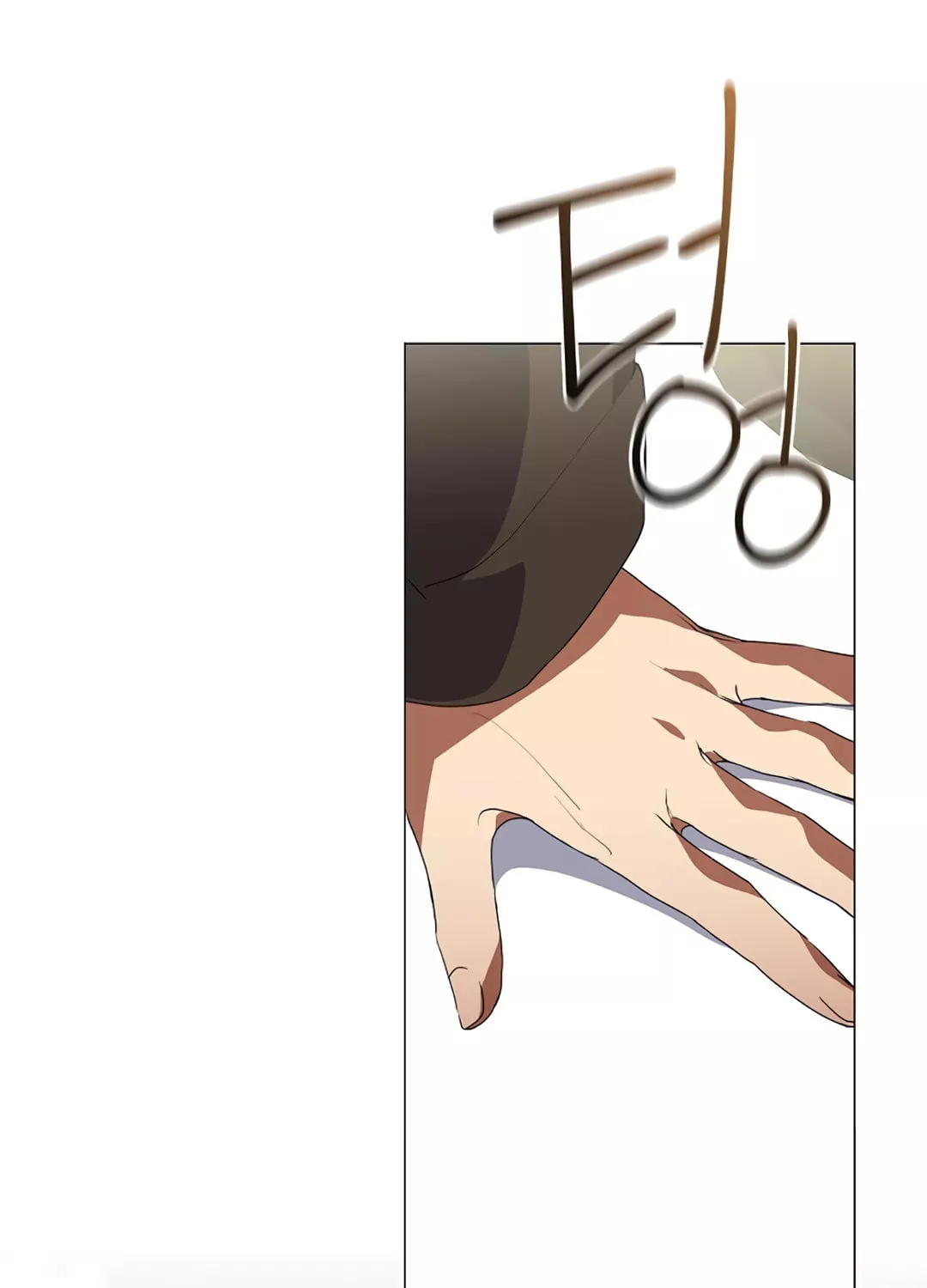 Read Underworld Restaurant chapter 69 image 56 on Lezhin