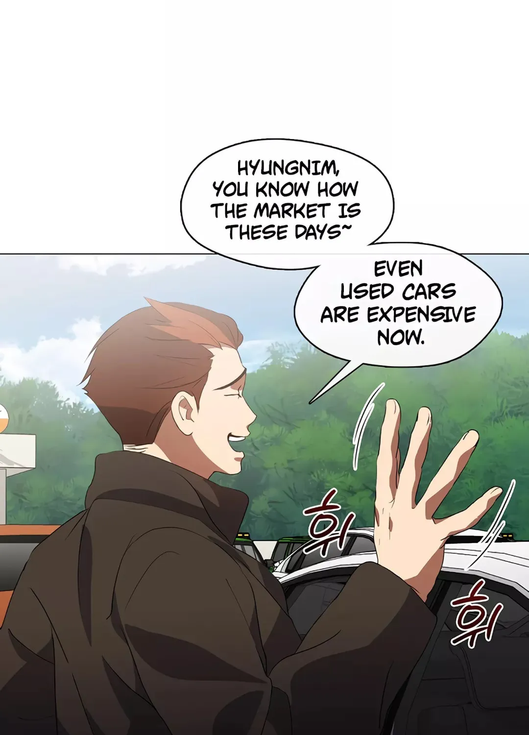 Read Underworld Restaurant chapter 69 image 61 on Lezhin