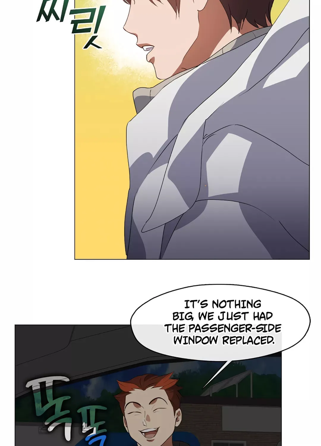 Read Underworld Restaurant chapter 69 image 67 on Lezhin