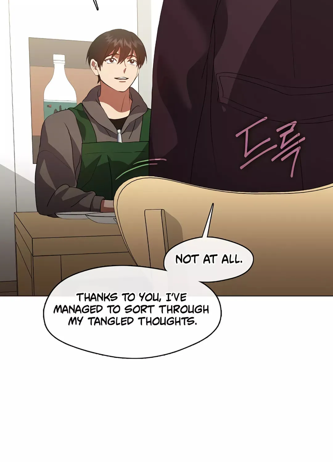 Read Underworld Restaurant chapter 69 image 7 on Lezhin