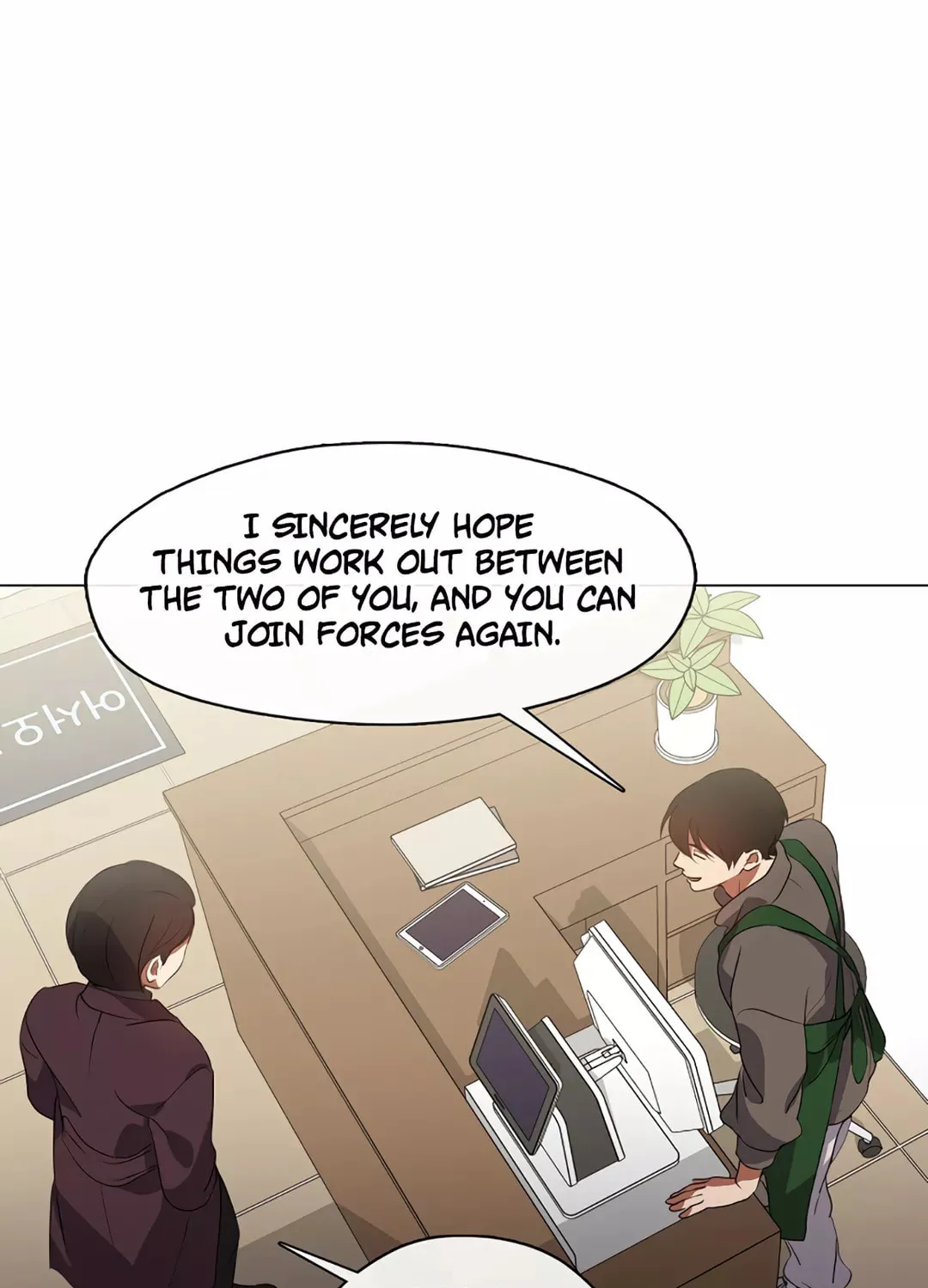 Read Underworld Restaurant chapter 69 image 9 on Lezhin