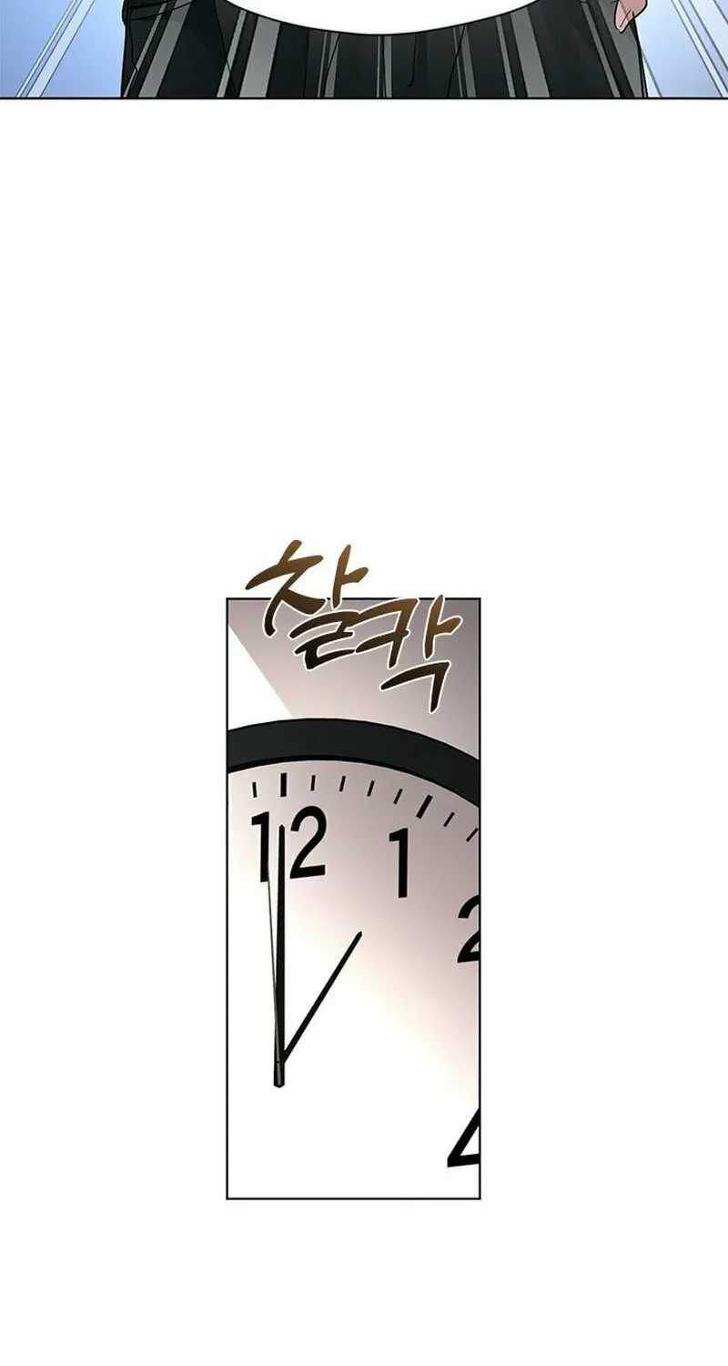 Read Underworld Restaurant chapter 7 image 34 on Lezhin