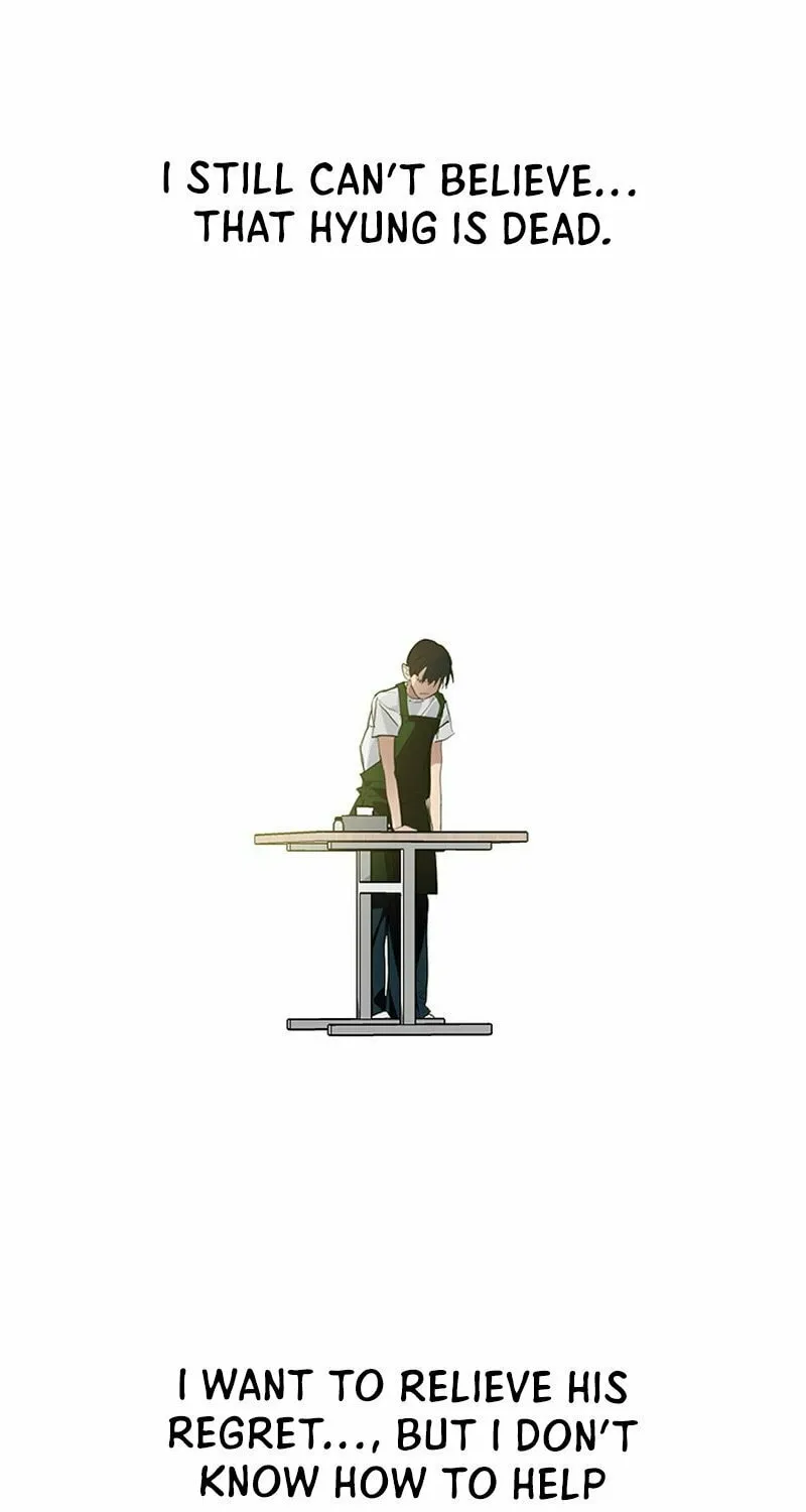 Read Underworld Restaurant chapter 7 image 41 on Lezhin