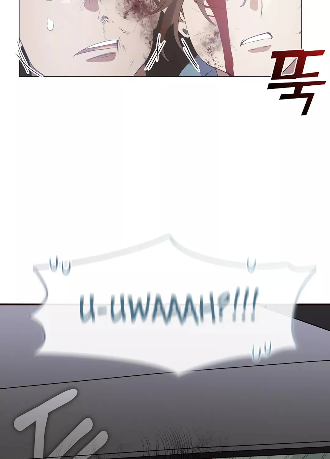 Read Underworld Restaurant chapter 70 image 14 on Lezhin