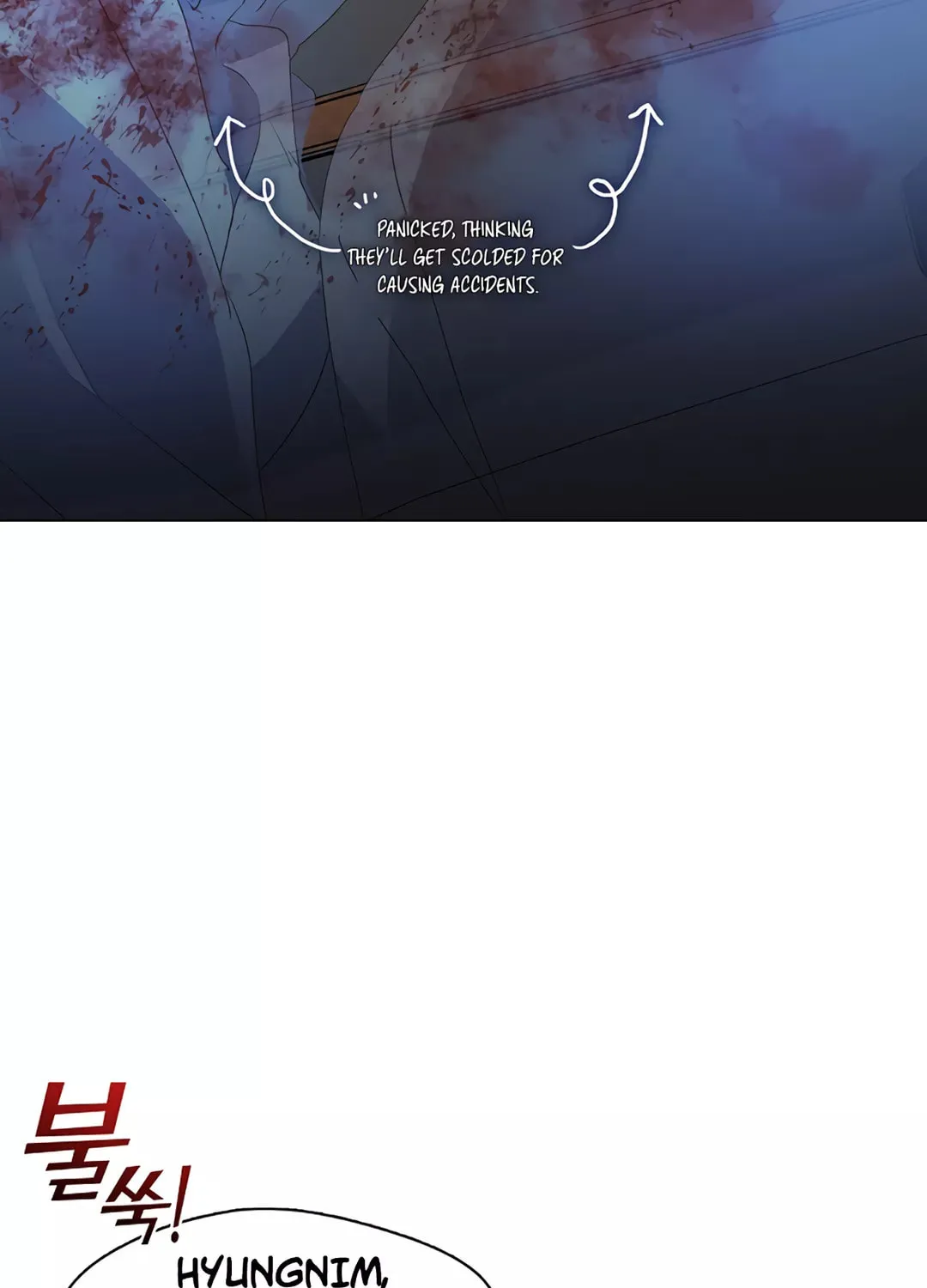 Read Underworld Restaurant chapter 70 image 25 on Lezhin