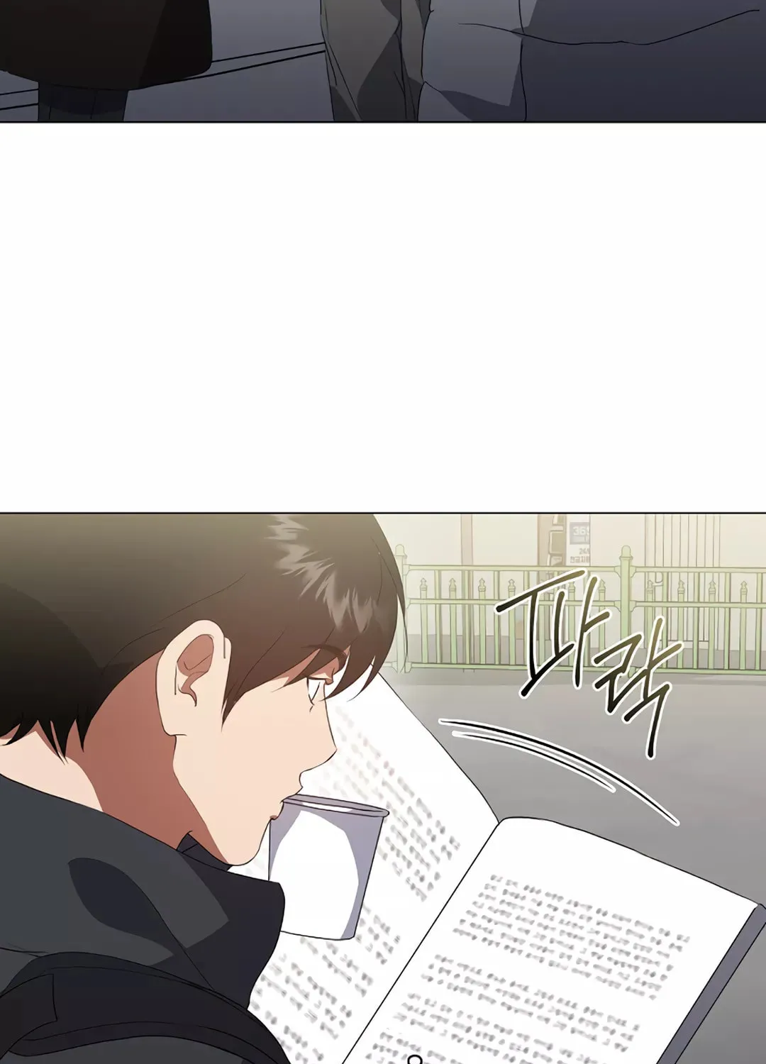 Read Underworld Restaurant chapter 70 image 53 on Lezhin