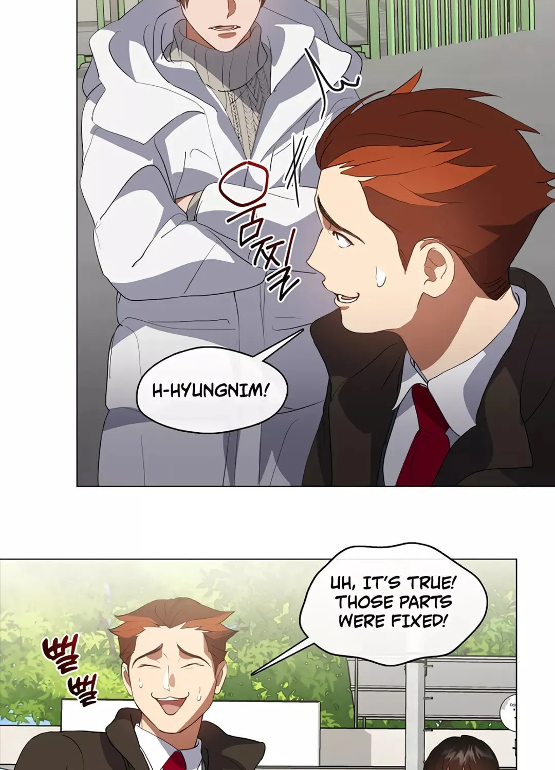 Read Underworld Restaurant chapter 70 image 65 on Lezhin